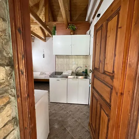 公寓 Stone House